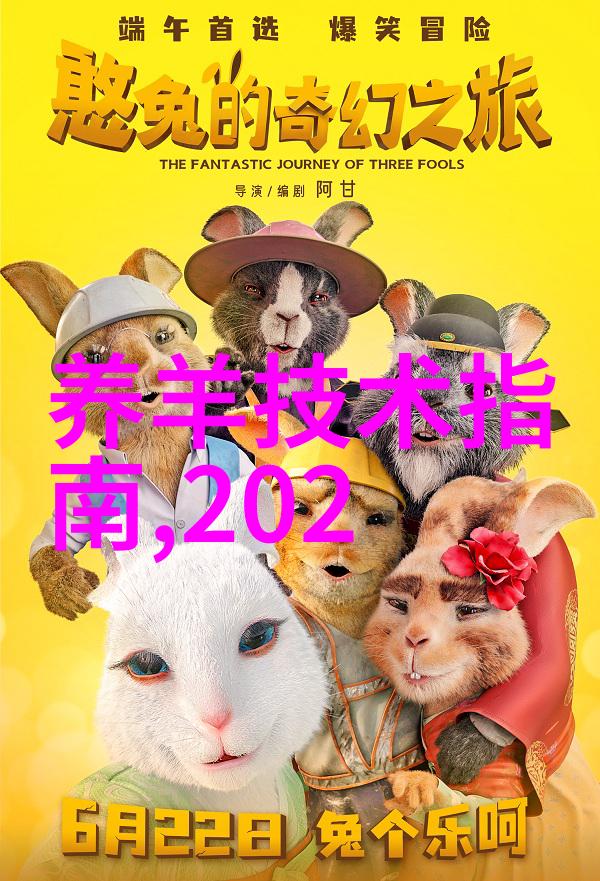 冬季奶牛乳头保护攻略