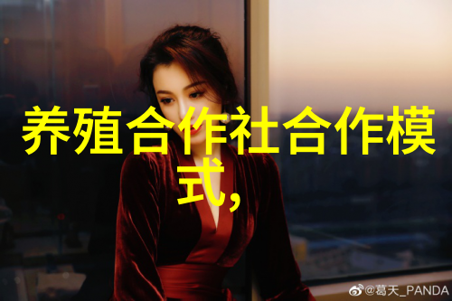 夏季奶牛饲养管理注意事项