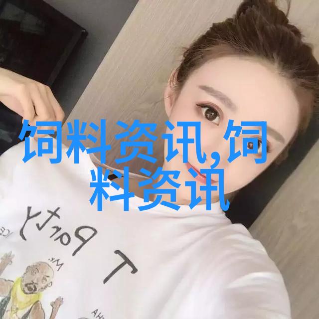 河南去年超额完成粮改饲目标