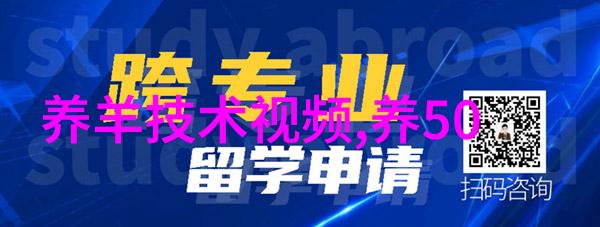 奶牛不食症的病因与预防治疗