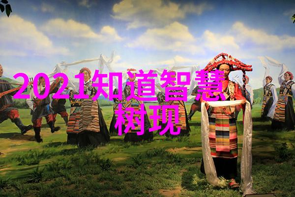 生产中如何科学防治奶牛腐蹄病