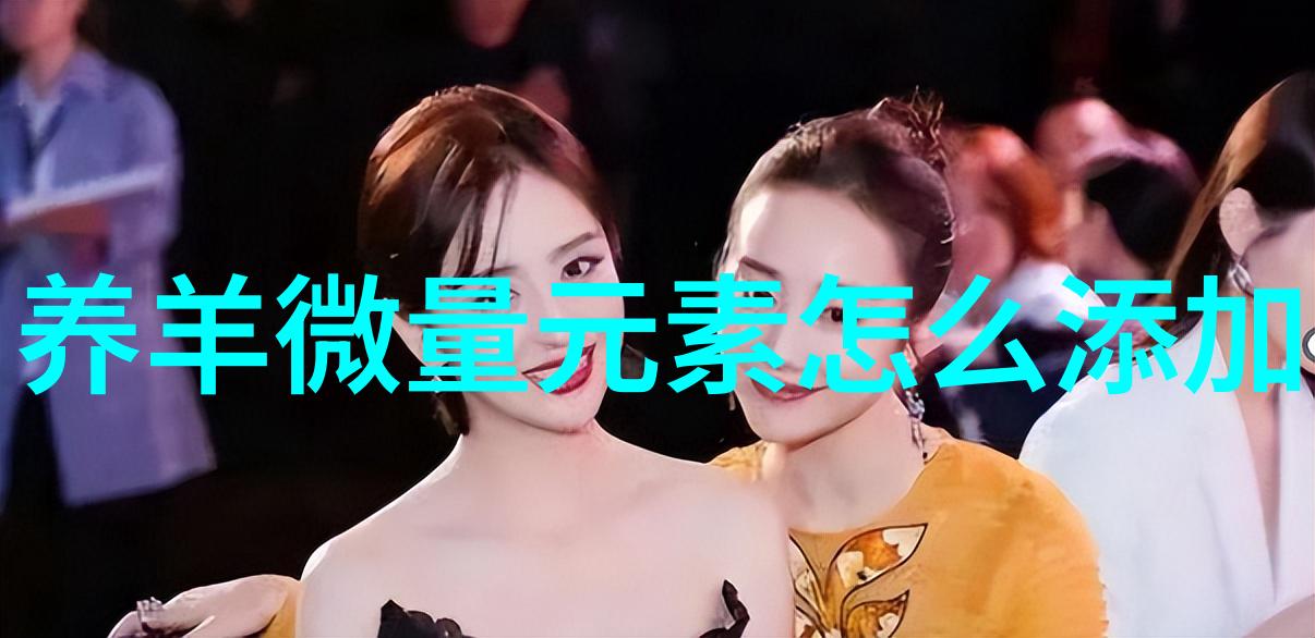 春养奶牛的最佳温度